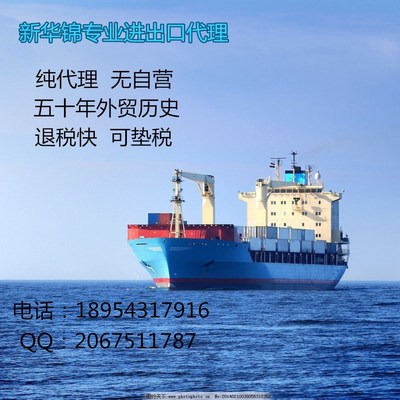 網絡文化經營與全部產品的融合策略